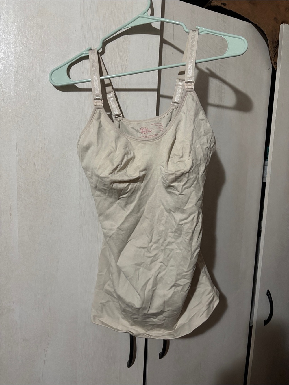 Cream Seamless Nursing Tank with Adjustable Straps